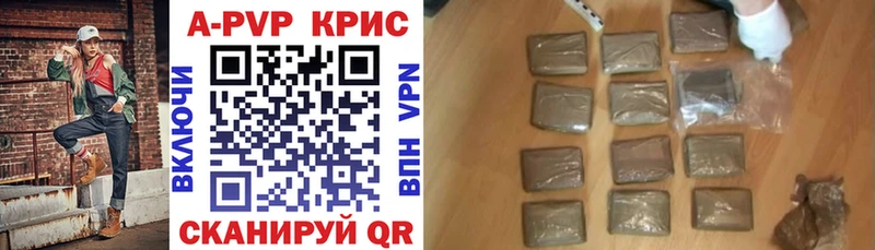 Купить закладку Заводоуковск Конопля  Меф мяу мяу  COCAIN  ГАШИШ 