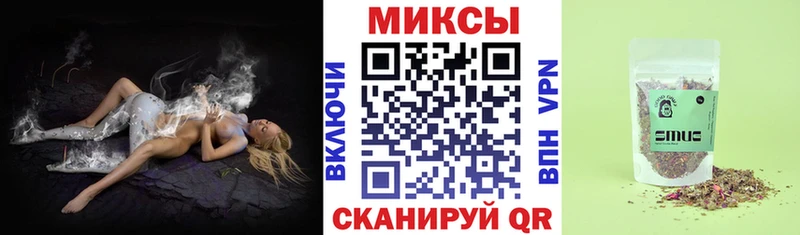 hydra ONION  Заводоуковск  БУТИРАТ оксана  закладки 
