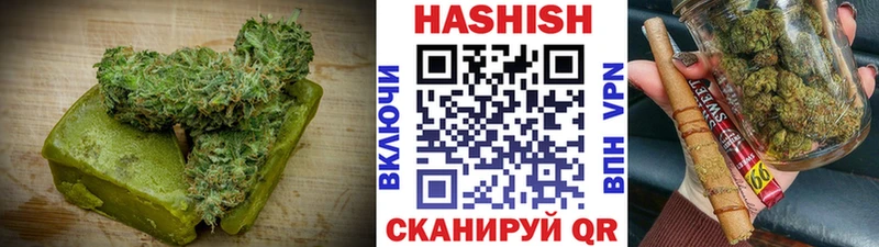 Cannafood марихуана  купить наркоту  Заводоуковск 