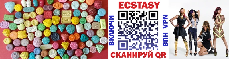 shop Telegram  цена наркотик  Заводоуковск  Ecstasy TESLA 