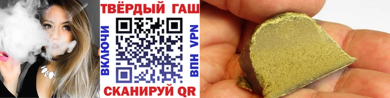 ГАШ Cannabis Заводоуковск