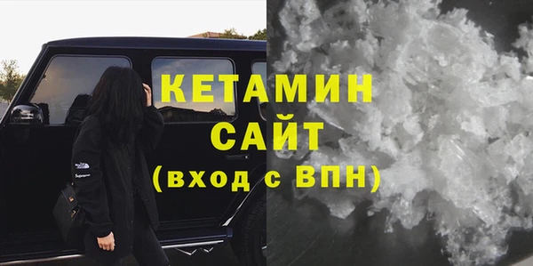 мяу мяу мука Елизово