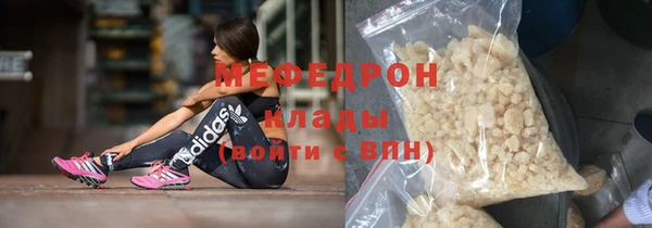 MDMA Ростов
