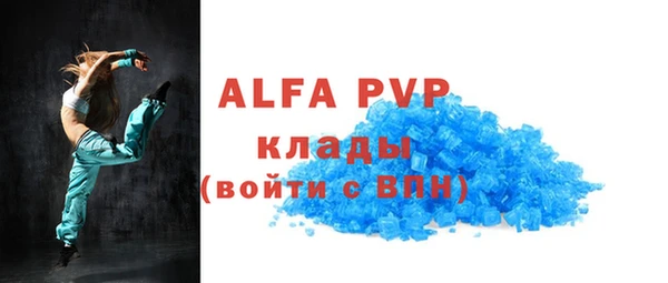jwh Заволжье