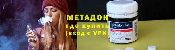jwh Заволжье
