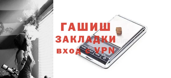 a pvp Россошь