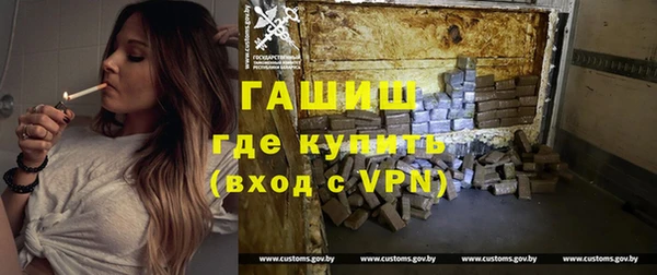 первитин Елабуга