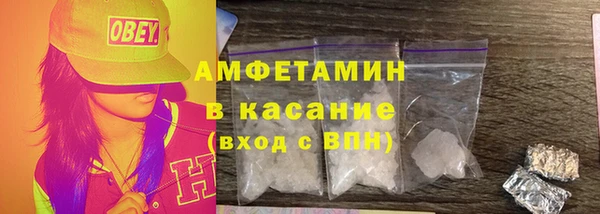 ПСИЛОЦИБИНОВЫЕ ГРИБЫ Заводоуковск