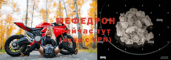 гашик Заволжск
