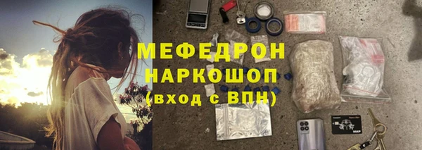 jwh Заволжье