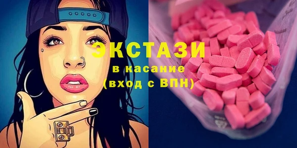 мяу мяу мука Елизово