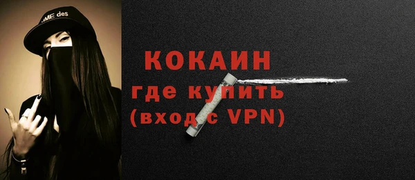первитин Елабуга