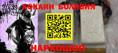mdma Гусиноозёрск