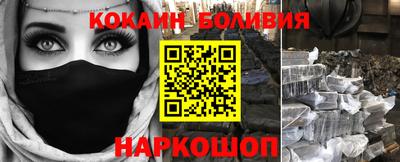 mdma Гусиноозёрск