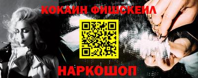 тгк Гусь-Хрустальный