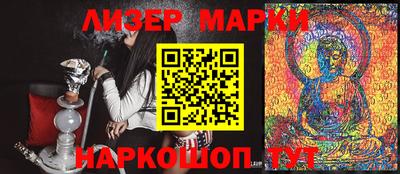 альфа пвп VHQ Коммунар