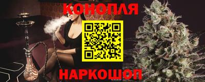 тгк Гусь-Хрустальный