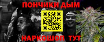 тгк Гусь-Хрустальный