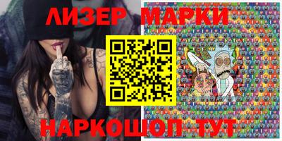 герыч Конаково