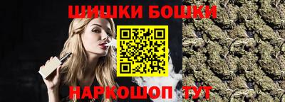 тгк Гусь-Хрустальный