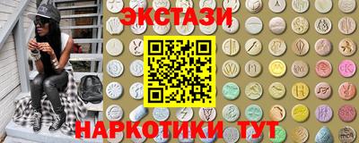 мефедрон Гусев
