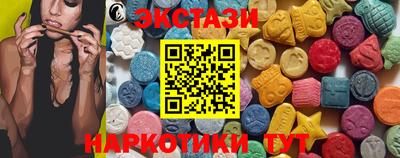 мефедрон Гусев