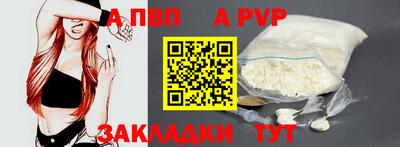 мефедрон Гусев