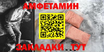 mdma Гусиноозёрск