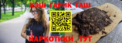 mdma Гусиноозёрск