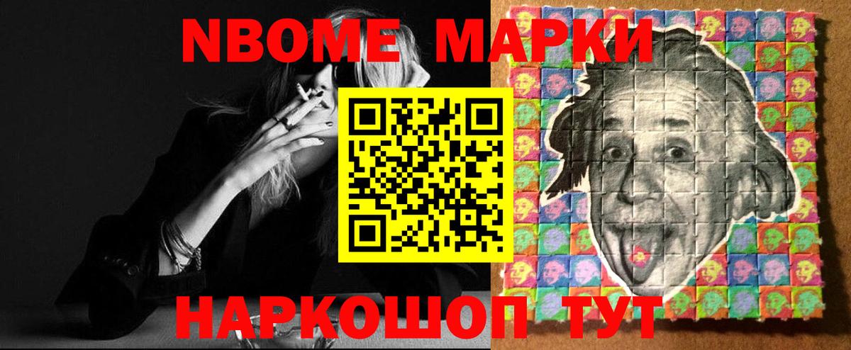 ЛСД экстази ecstasy  Вход с VPN  Заводоуковск  LSD-25 экстази кислота 