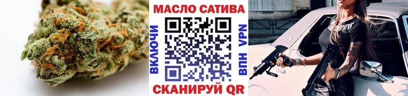 купить   ОМГ ОМГ как зайти  Дистиллят ТГК вейп  Заводоуковск 