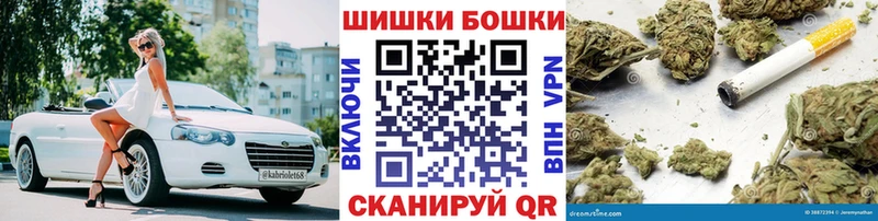 Конопля THC 21%  ОМГ ОМГ ТОР  Заводоуковск 